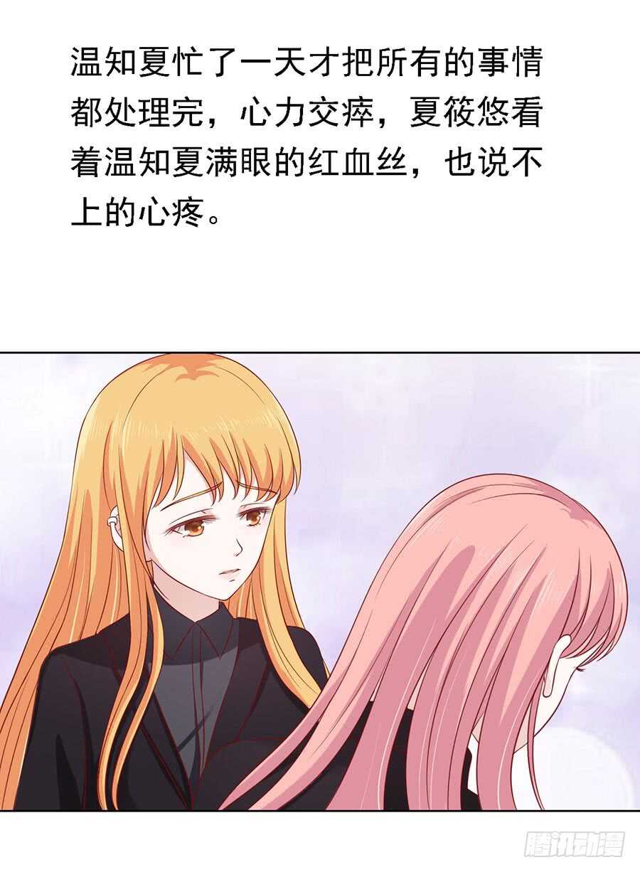 陈年旧事（3）20
