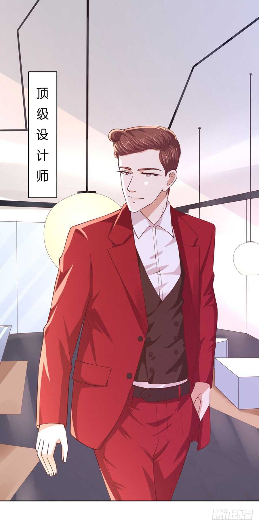 纠缠2