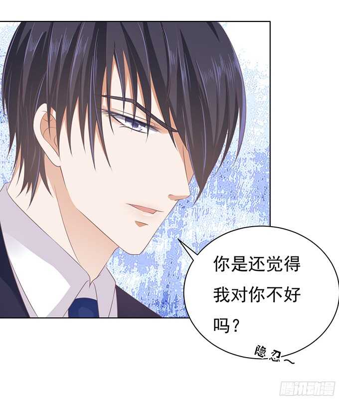 你不也是一样28