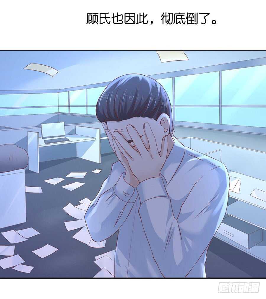 一年后21