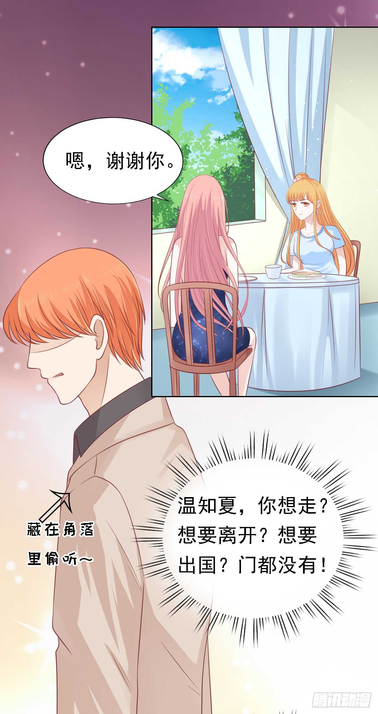 决定22