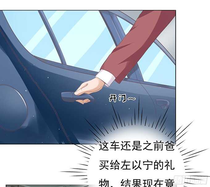 拒绝接见33
