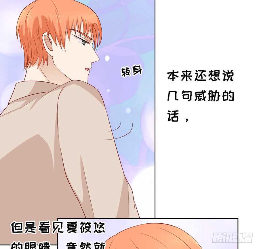 陈年旧事4