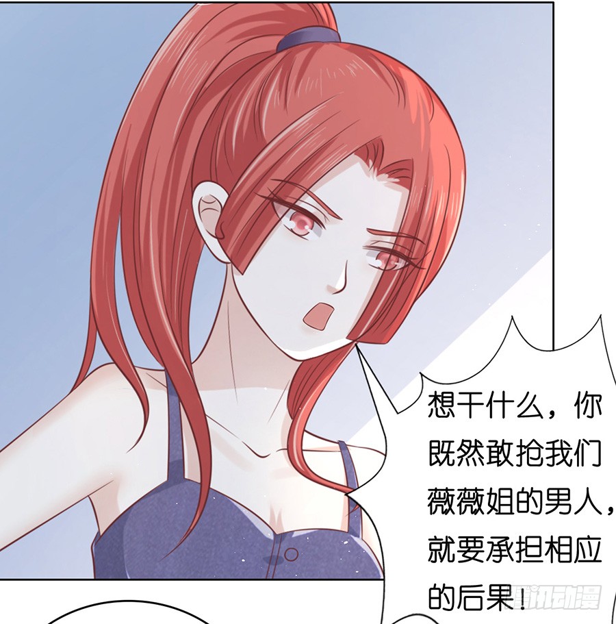 在教室被围堵36