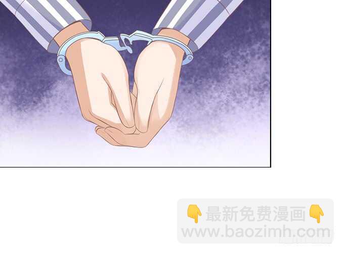 秘密11
