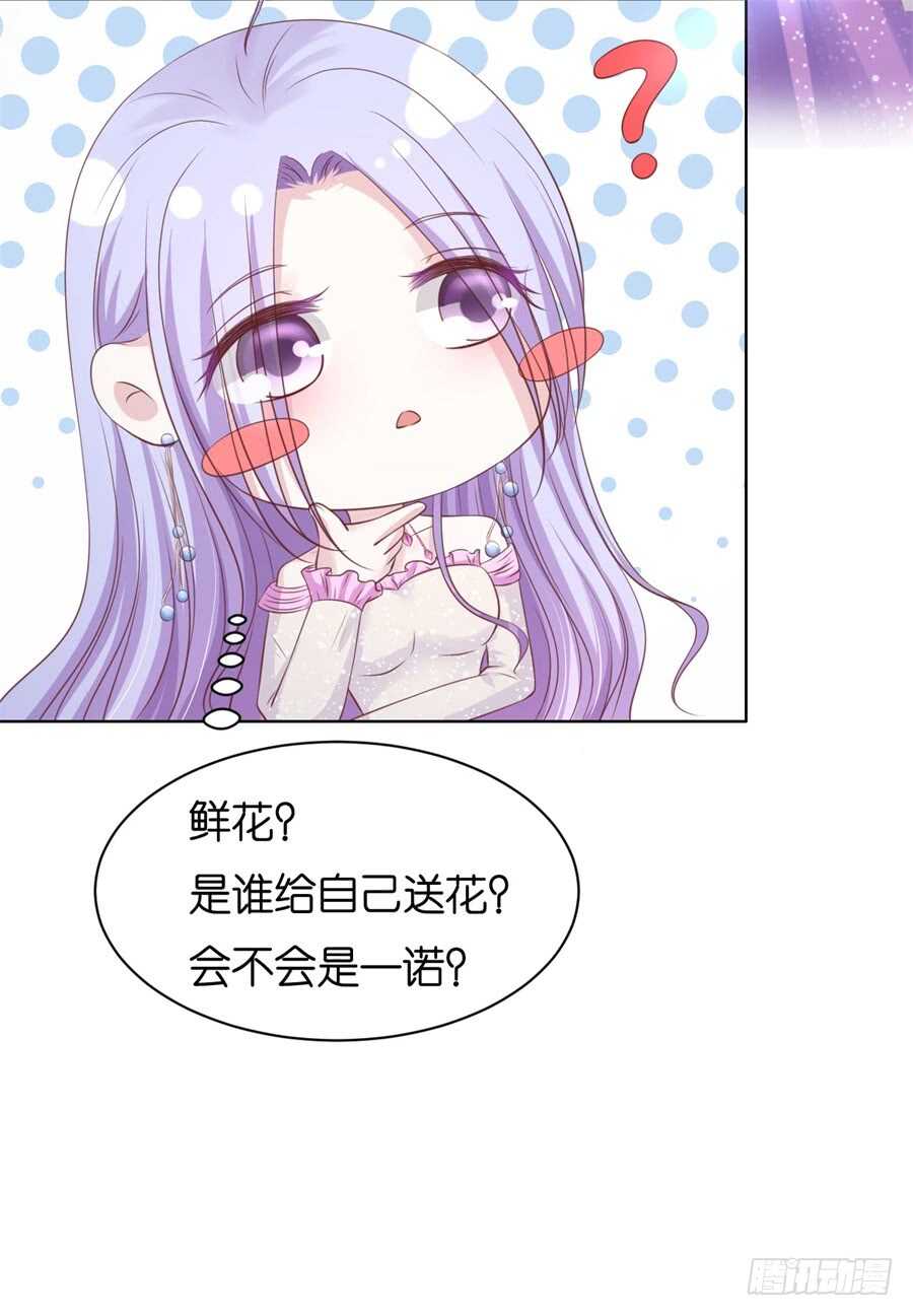 不会再放手37