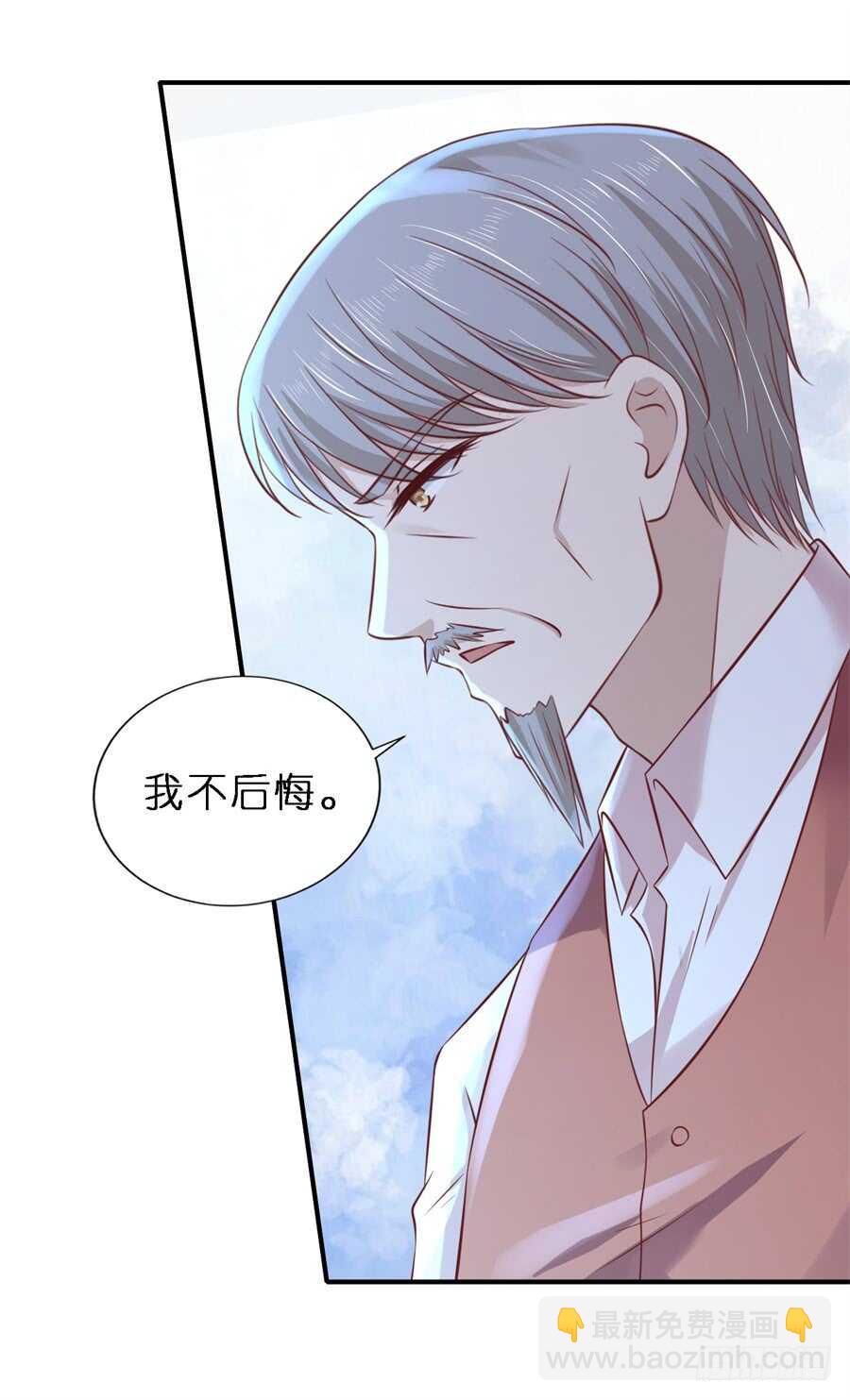 监狱对话12