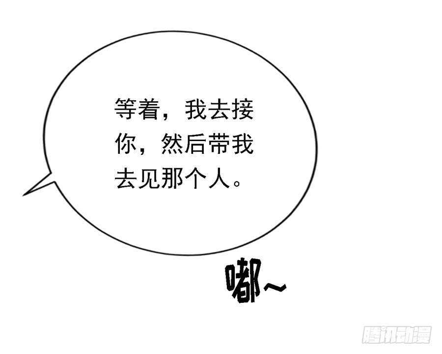 陈年旧事31