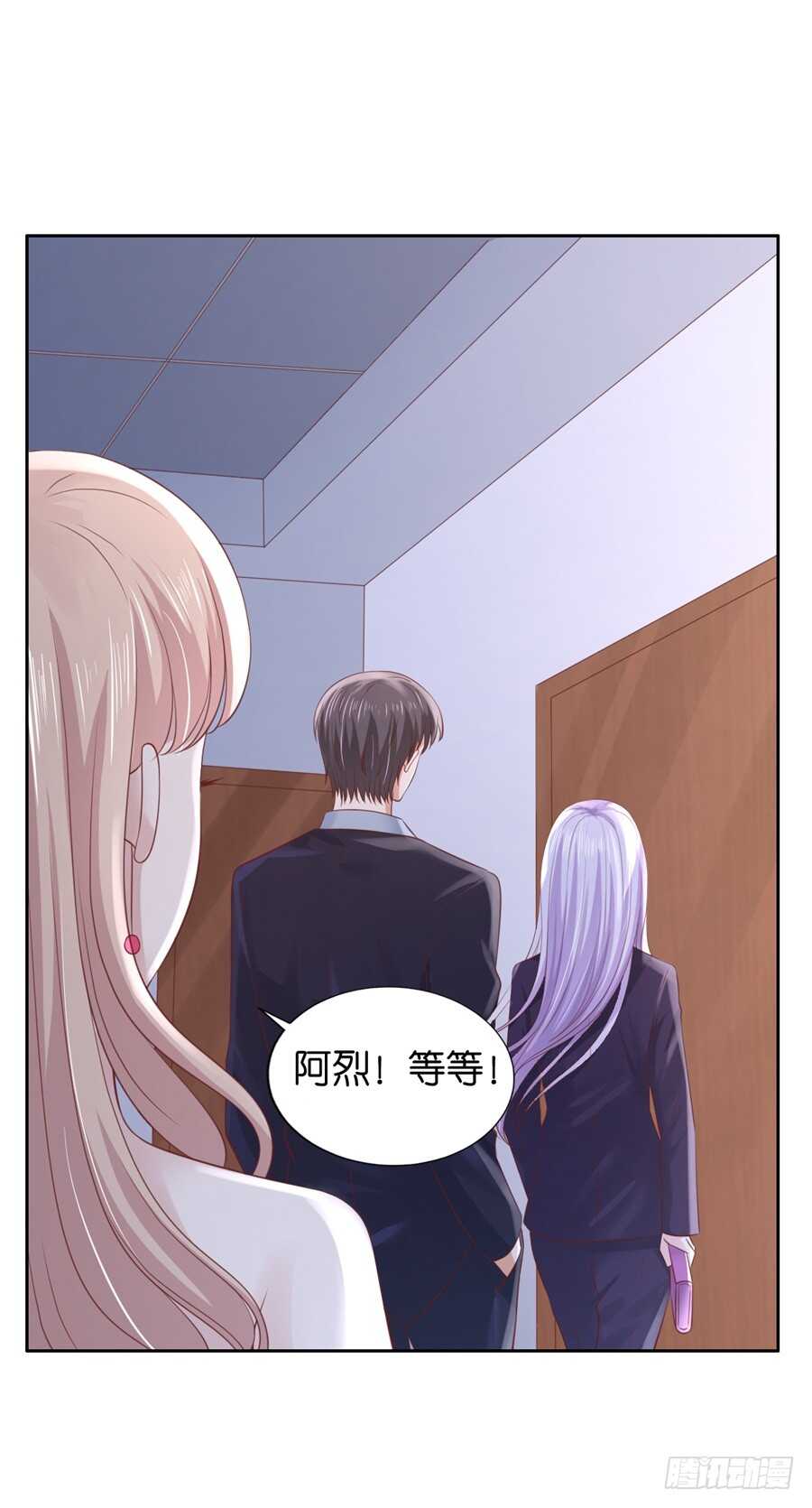 再次遇见31