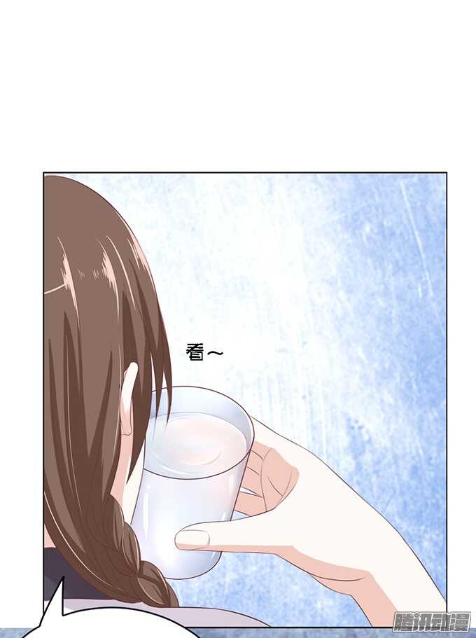 去给我倒杯水1