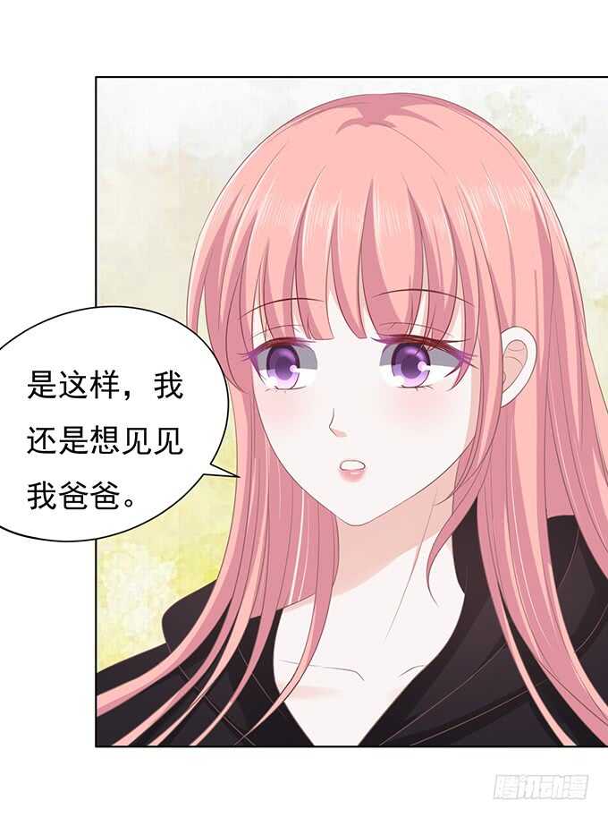 相见18