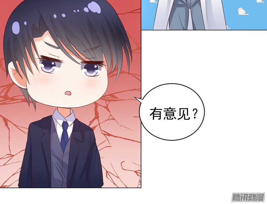 报答25