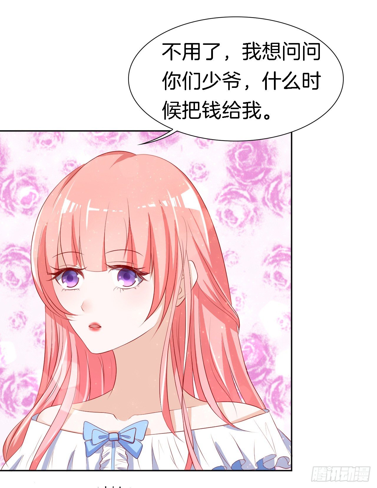 撞见一个半裸男22
