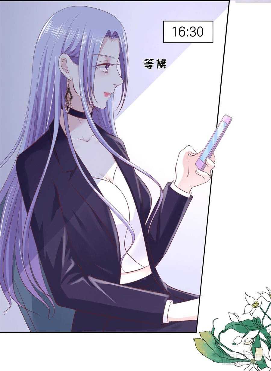 再次遇见5
