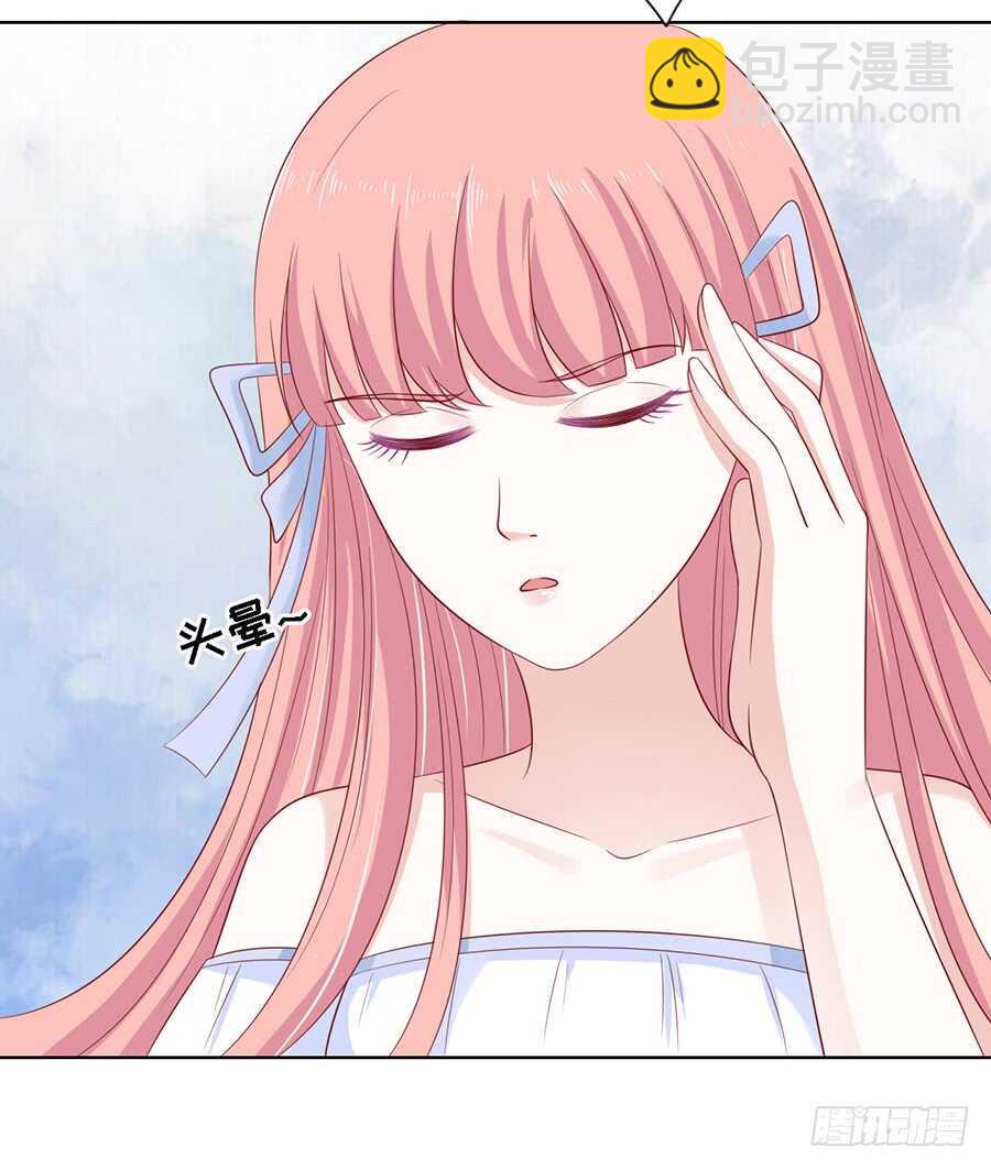一切有我33