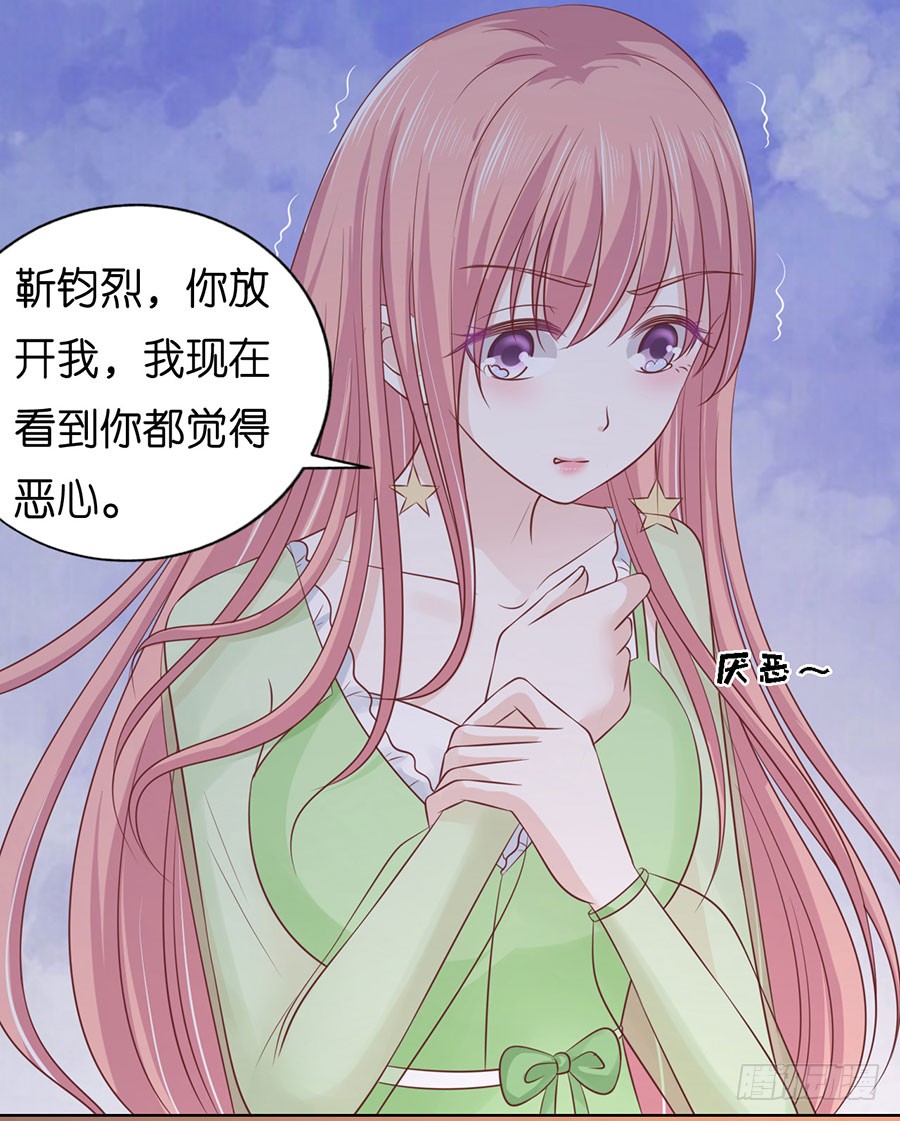 捉奸22