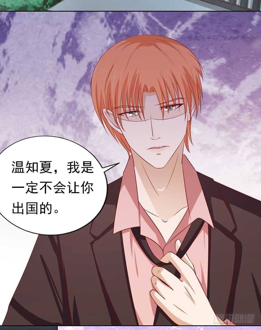 告密13