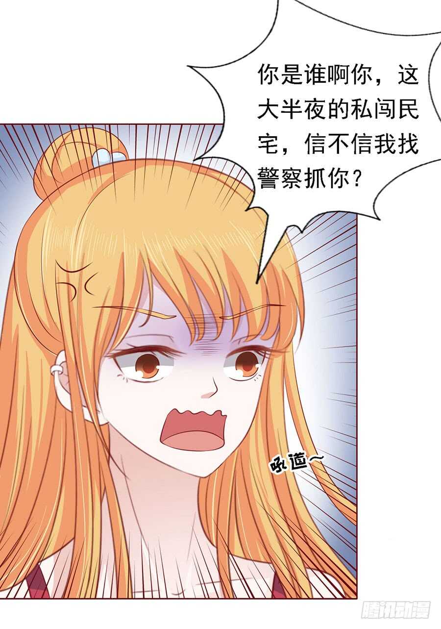 不眠之夜23