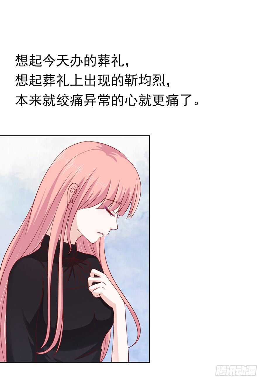 陈年旧事（3）31