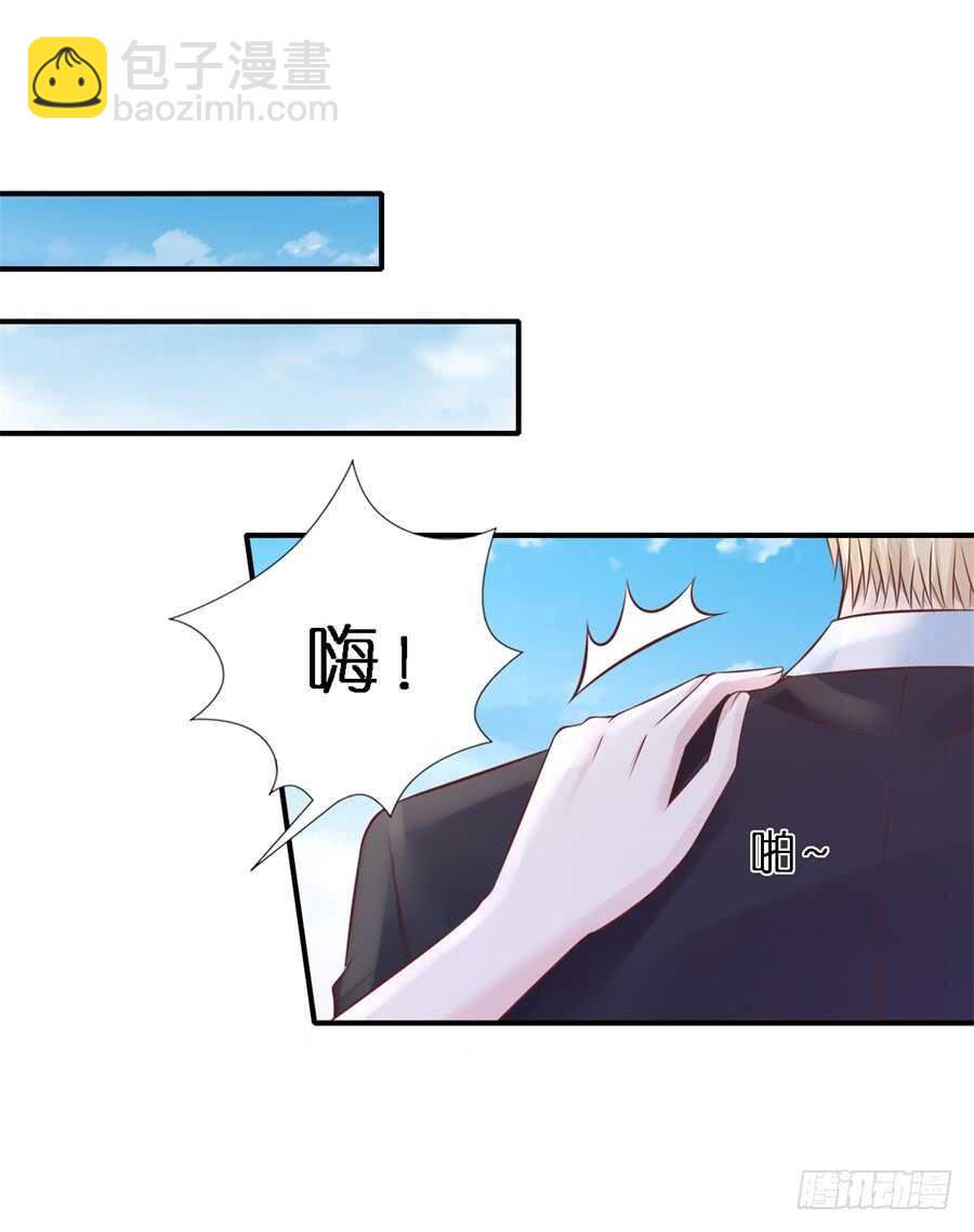 婚礼22