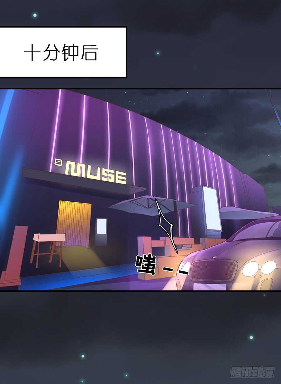 接人13