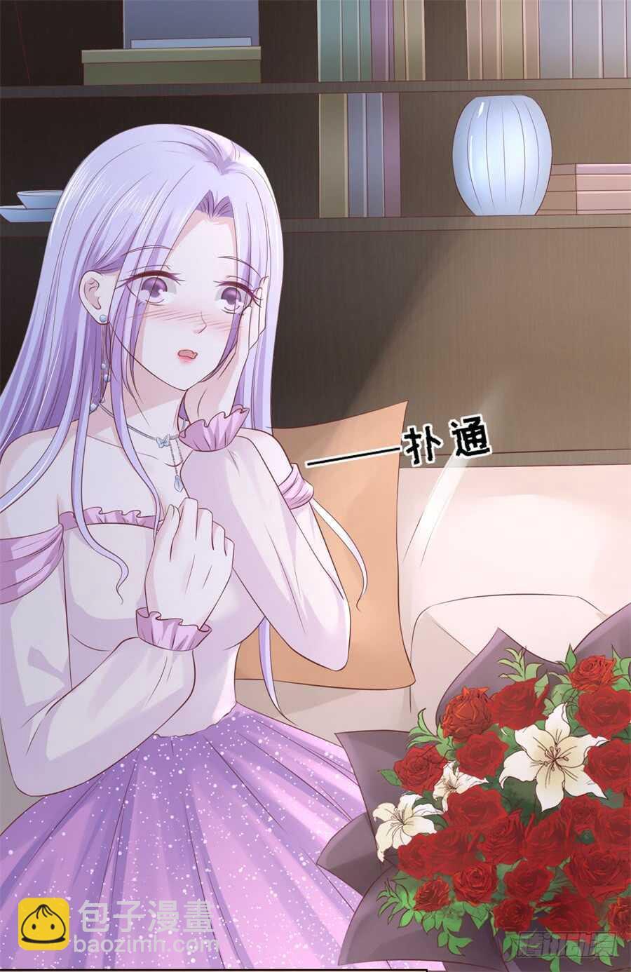 邀请11