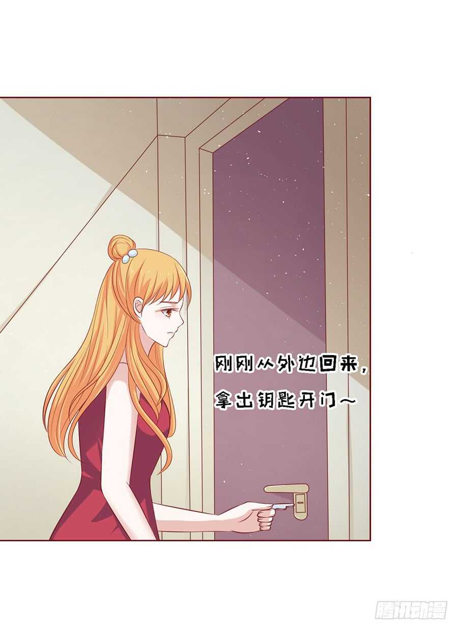 不眠之夜20