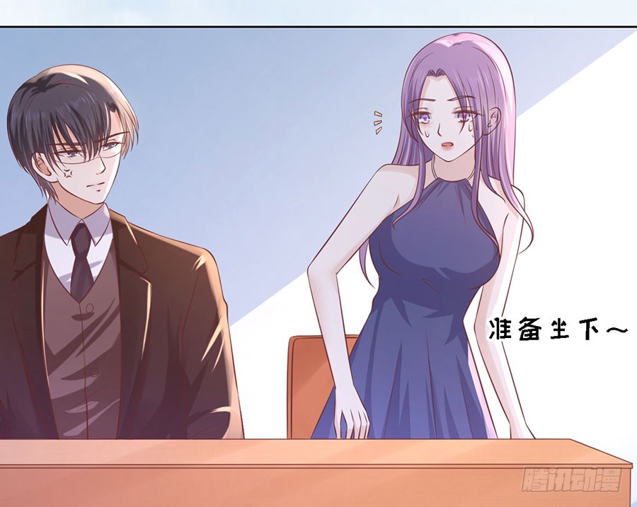 上课还是捣乱17