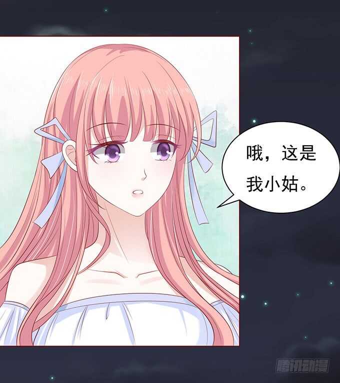 病重28
