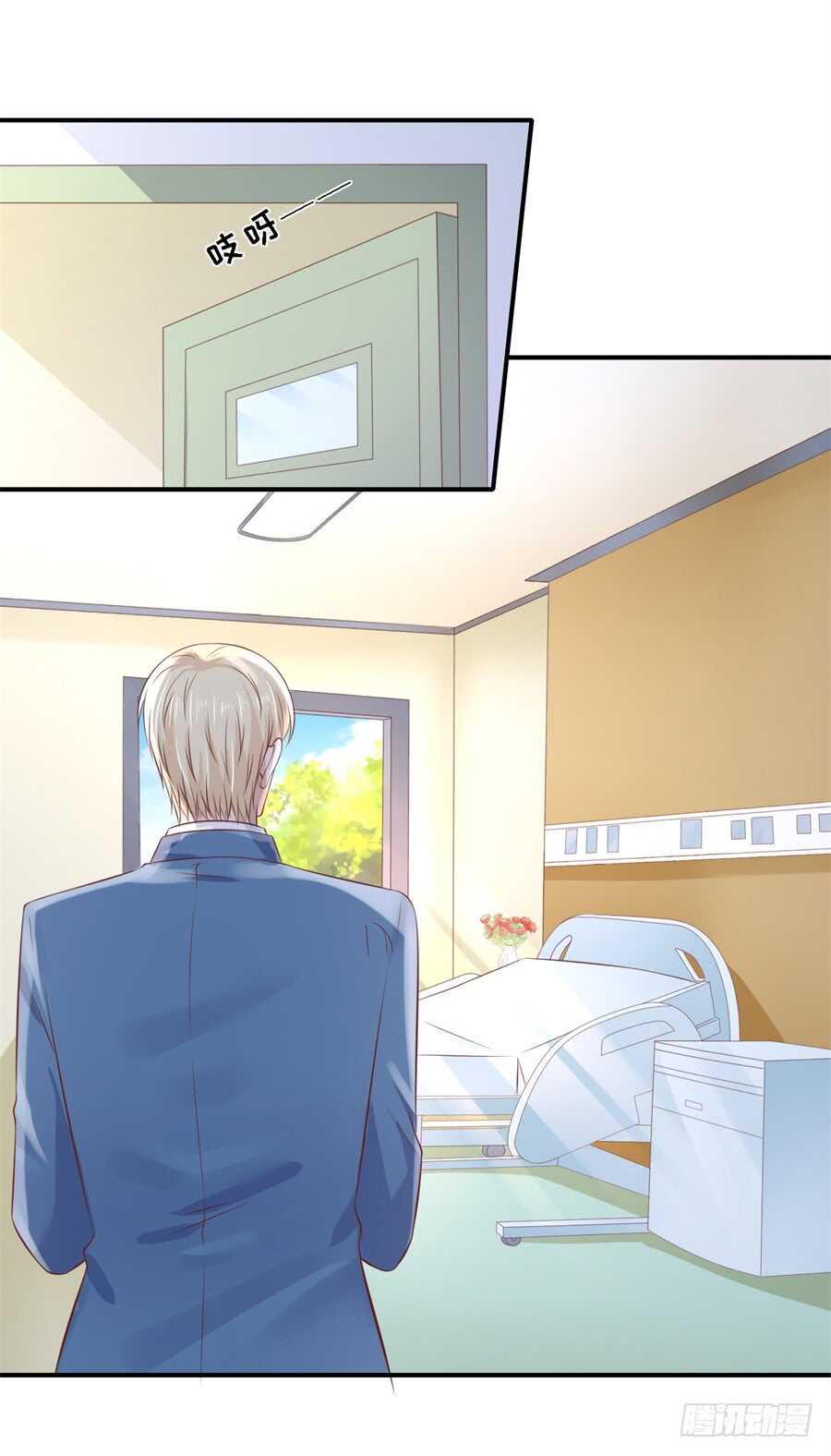 谈心11