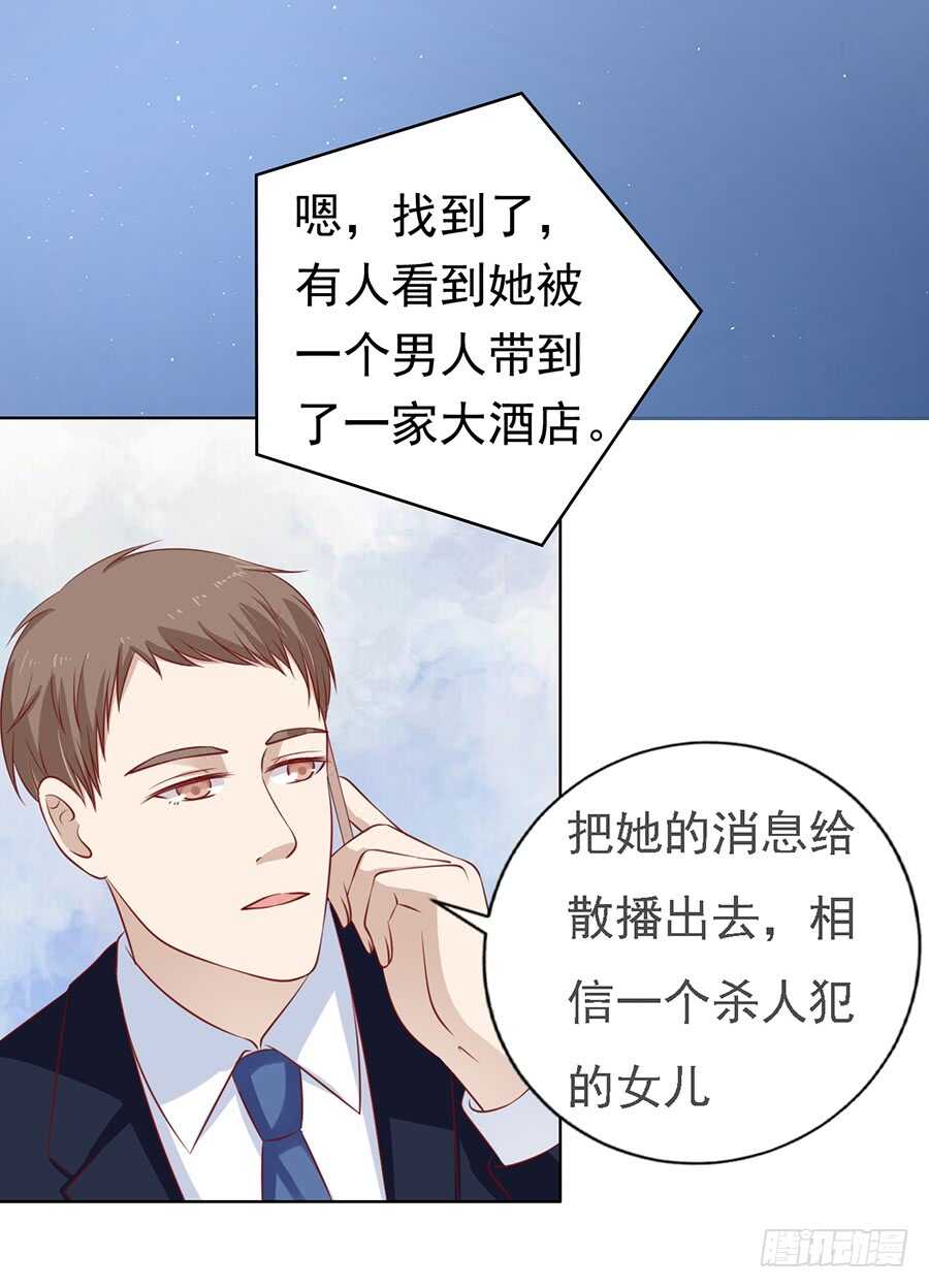 跟我走32
