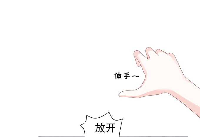一耳光解决不了的问题16