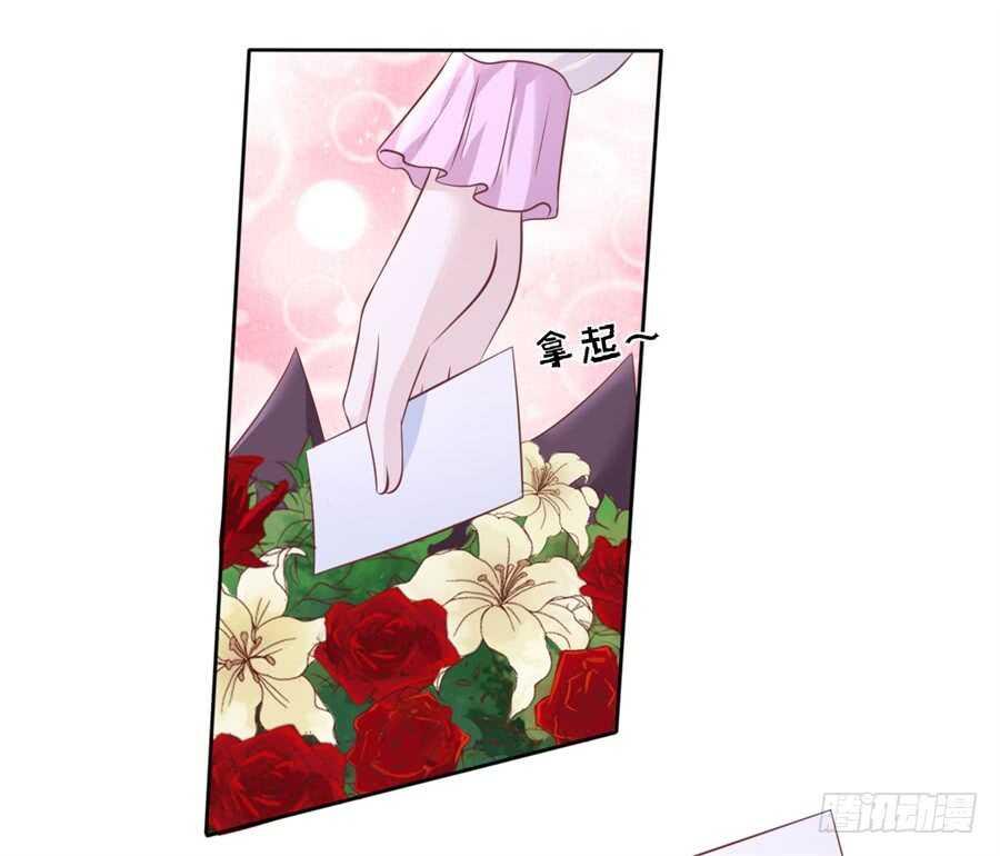 邀请7