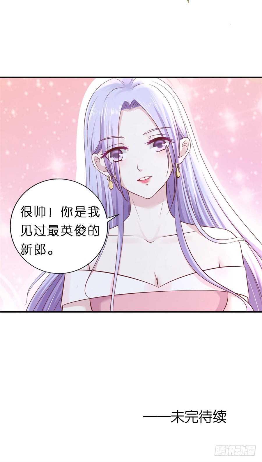 婚礼28