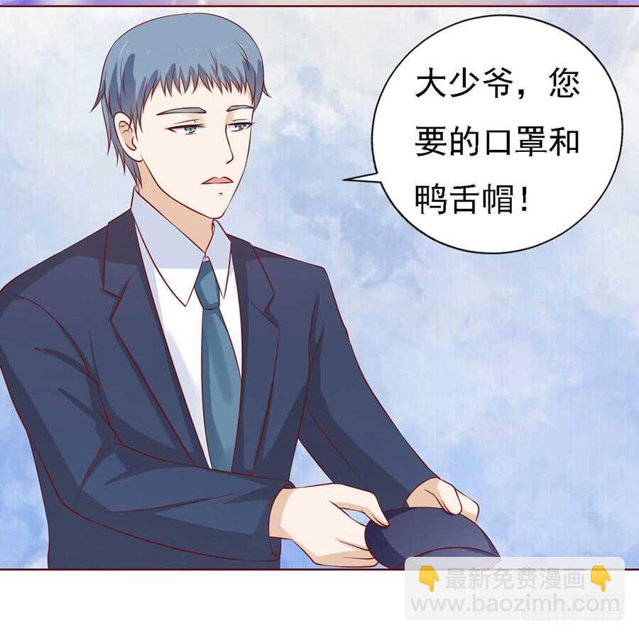 跟我走（2）28
