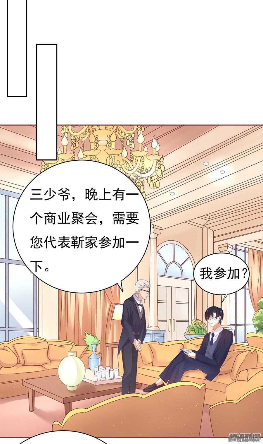 温暖的热度(1)11
