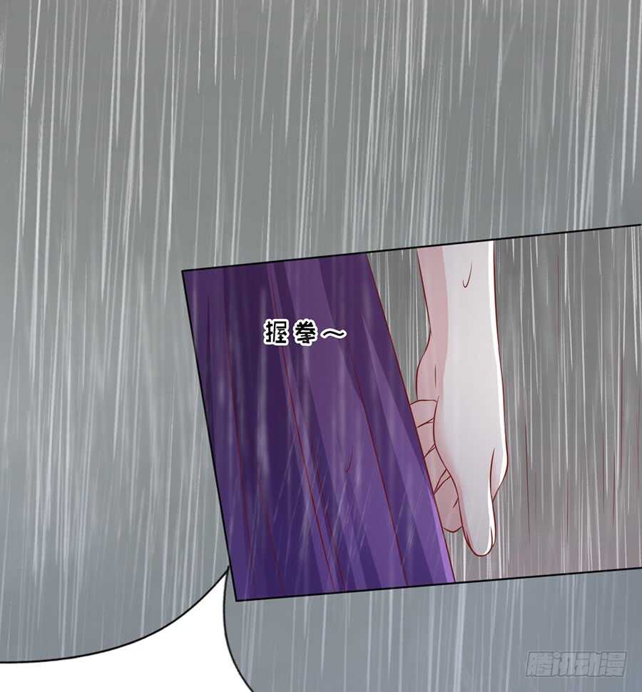 雨中伤情（2）24