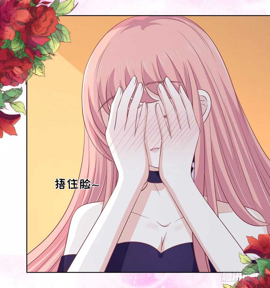调戏20
