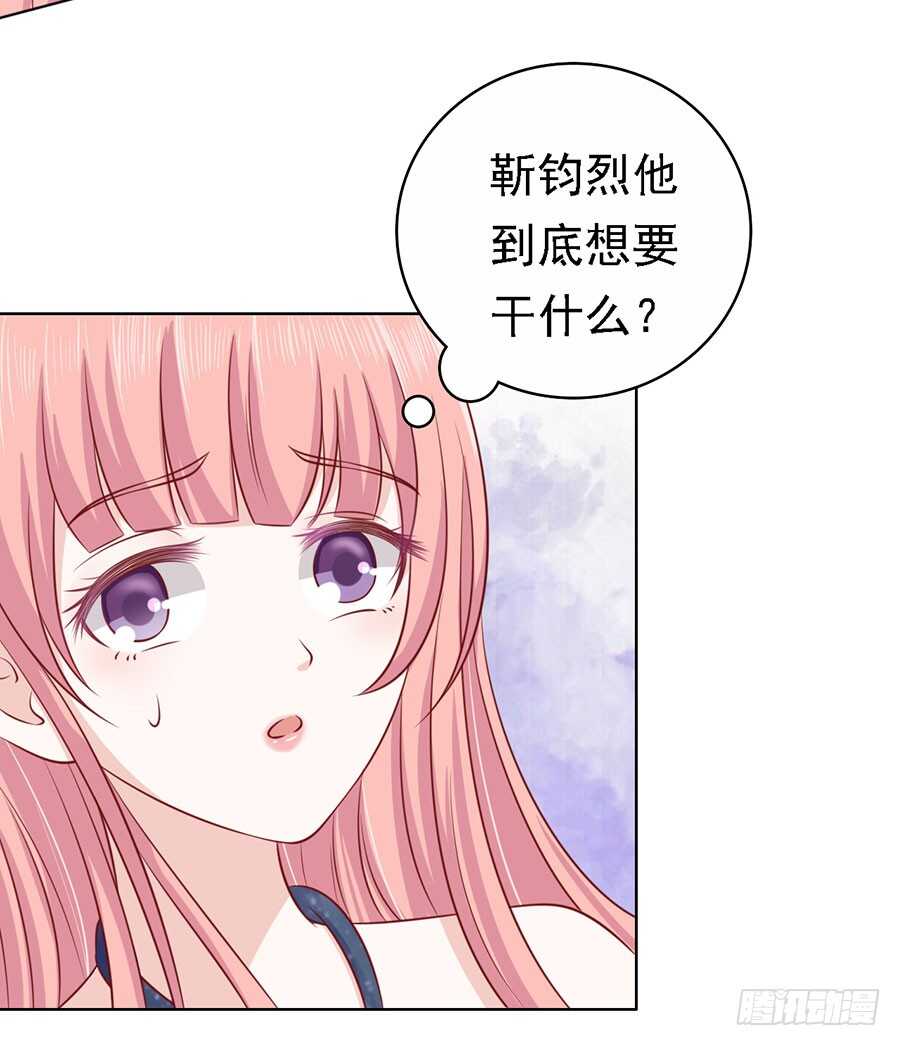 你是自己脱还是我替你脱10