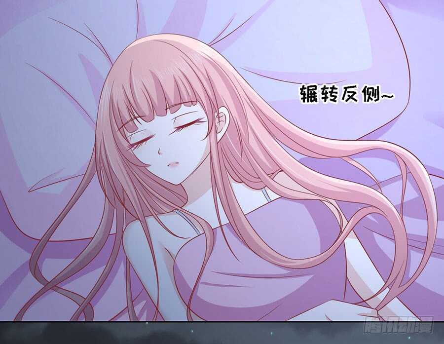 告密29