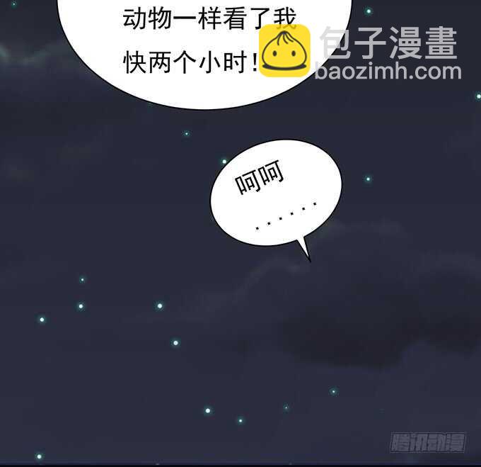 血浓于水33