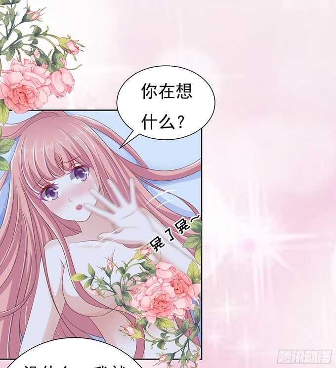 同居过日子19