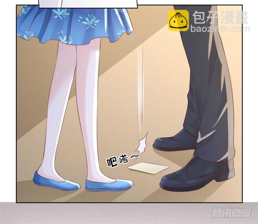 我怀孕了21