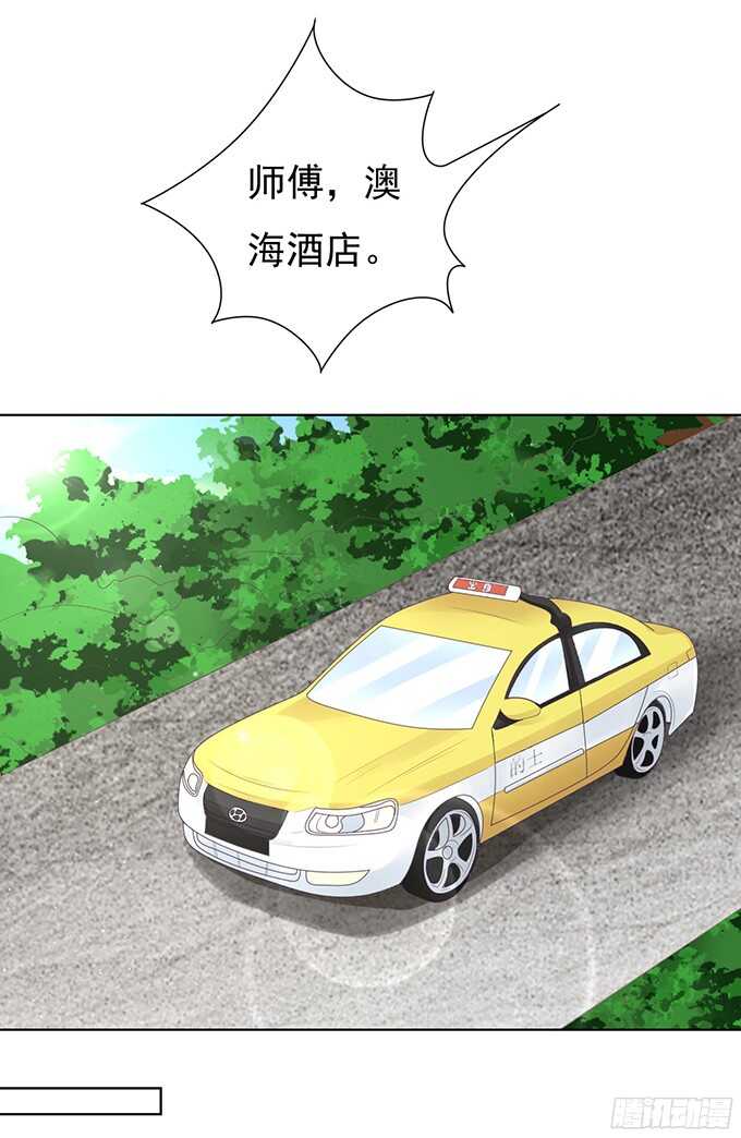 你真是变了8