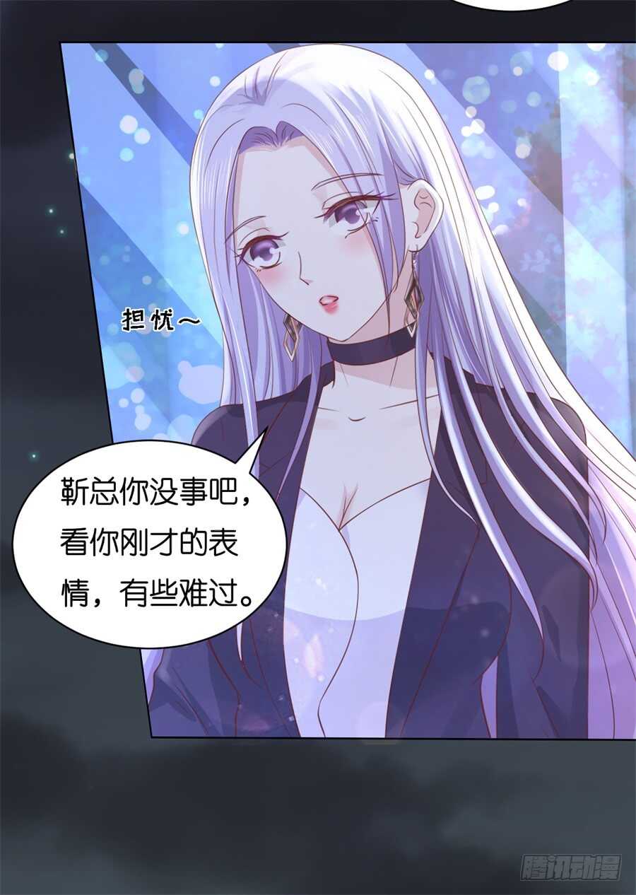 晚餐32