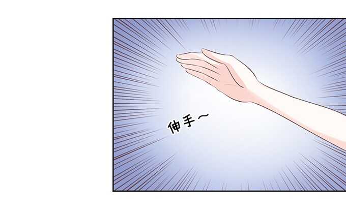 阶梯风波（2）26