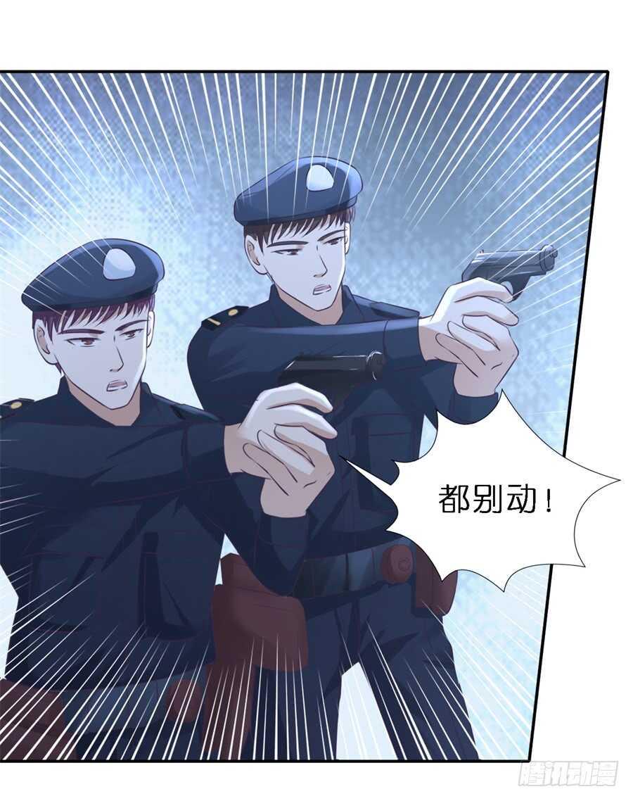 希望渺茫5