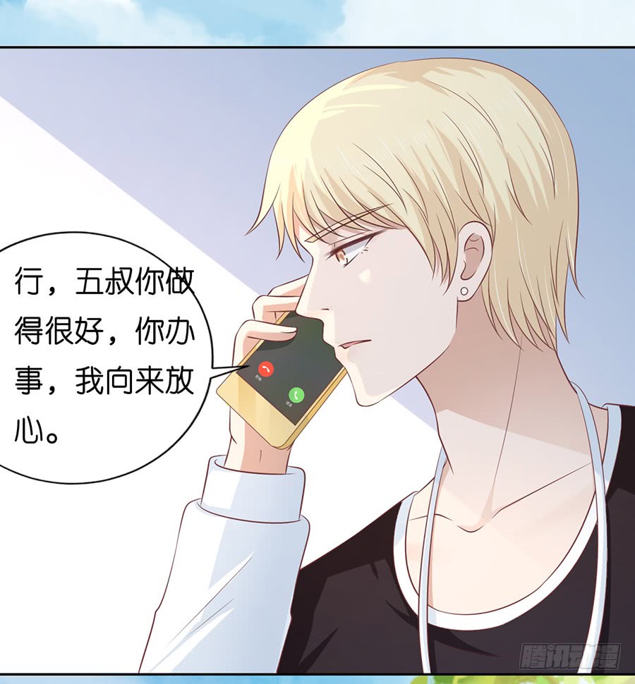 在教室被围堵10