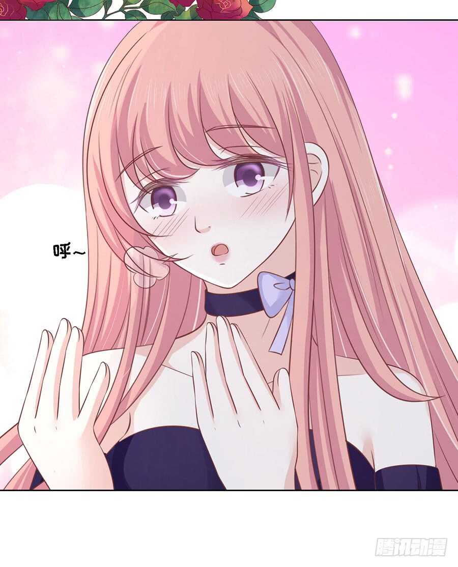 调戏24