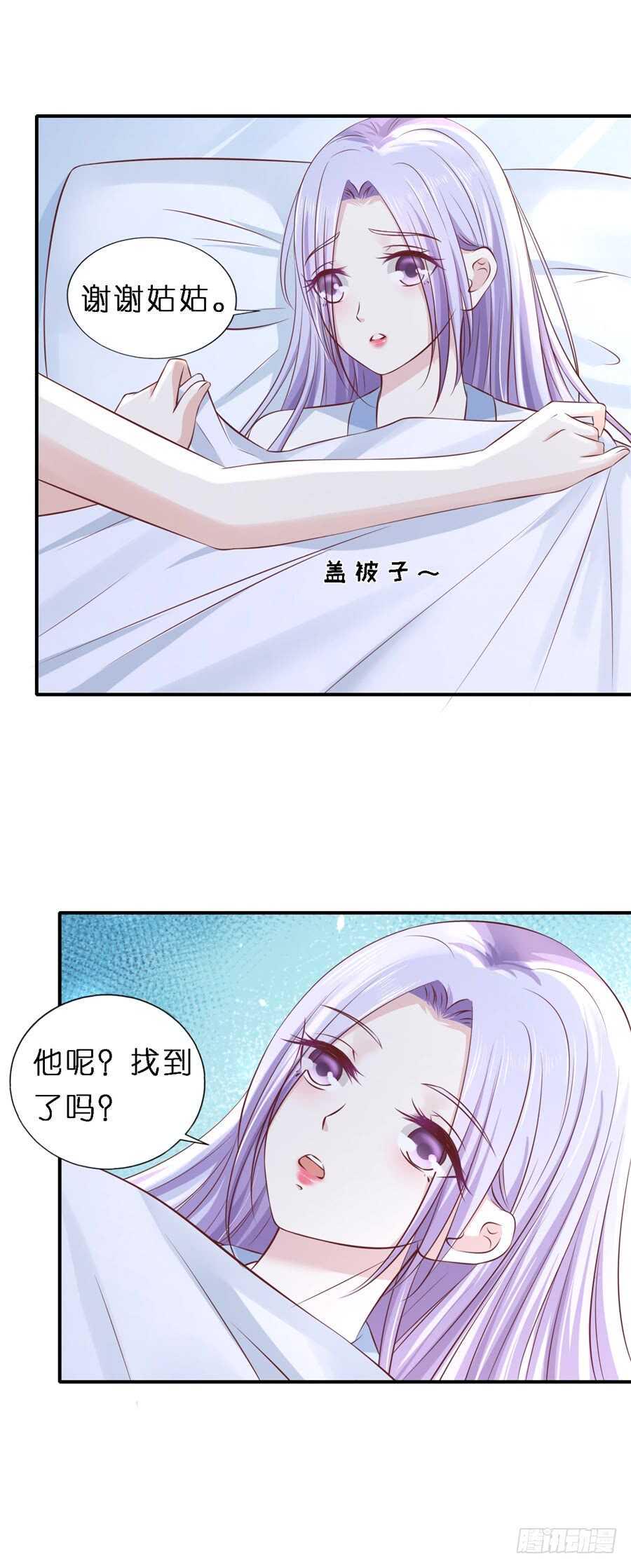 恢复记忆3